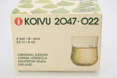 画像8: ビンテージ北欧雑貨/iittala/イッタラ/Koivu/コイブ/白樺グラス/オリジナルBOX/４個セット/H8サイズ (8)