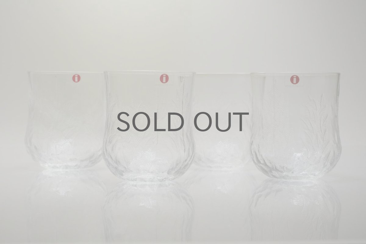 画像4: ビンテージ北欧雑貨/iittala/イッタラ/Koivu/コイブ/白樺グラス/オリジナルBOX/4個セット/H8サイズ (4)