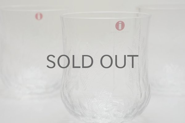 ビンテージ北欧雑貨/iittala/イッタラ/Koivu/コイブ/白樺グラス