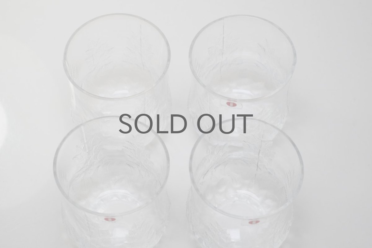 画像6: ビンテージ北欧雑貨/iittala/イッタラ/Koivu/コイブ/白樺グラス/オリジナルBOX/4個セット/H8サイズ (6)