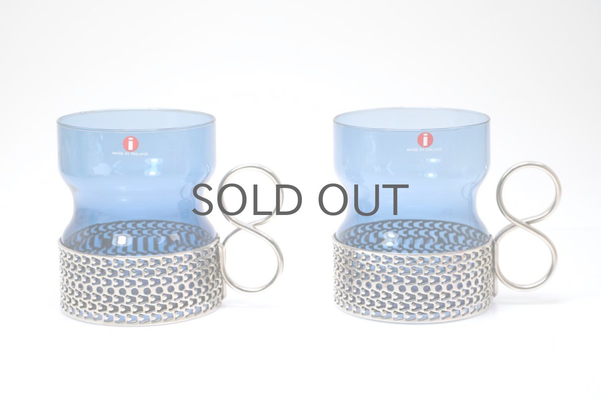 画像1: 北欧ビンテージ/iittala/イッタラ/TSAIKKA/ブルー＆シルバーホルダー (1)