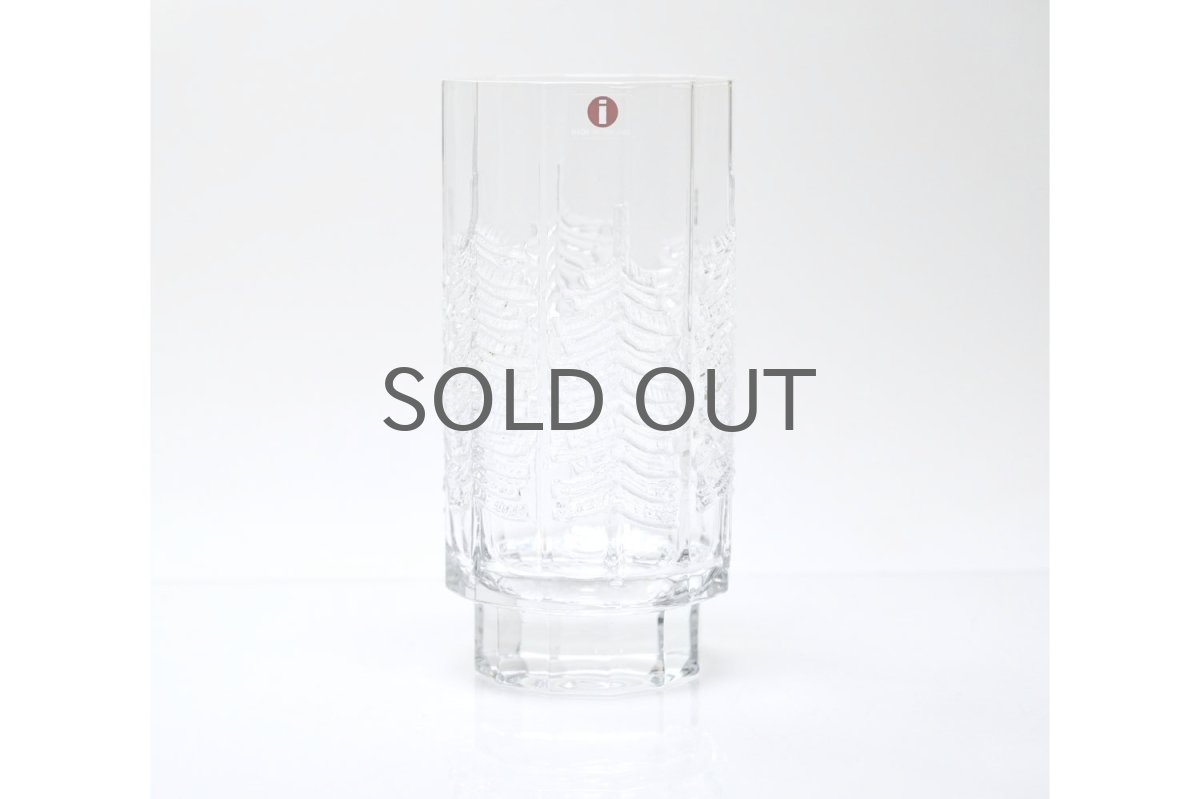 画像4: フィンランド/Iittala/イッタラ /Kuusi/クーシ /もみの木/H13.5/ロンググラス/No.1 (4)