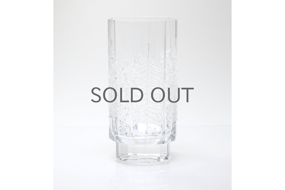 画像3: フィンランド/Iittala/イッタラ /Kuusi/クーシ /もみの木/H13.5/ロンググラス/No.2 (3)