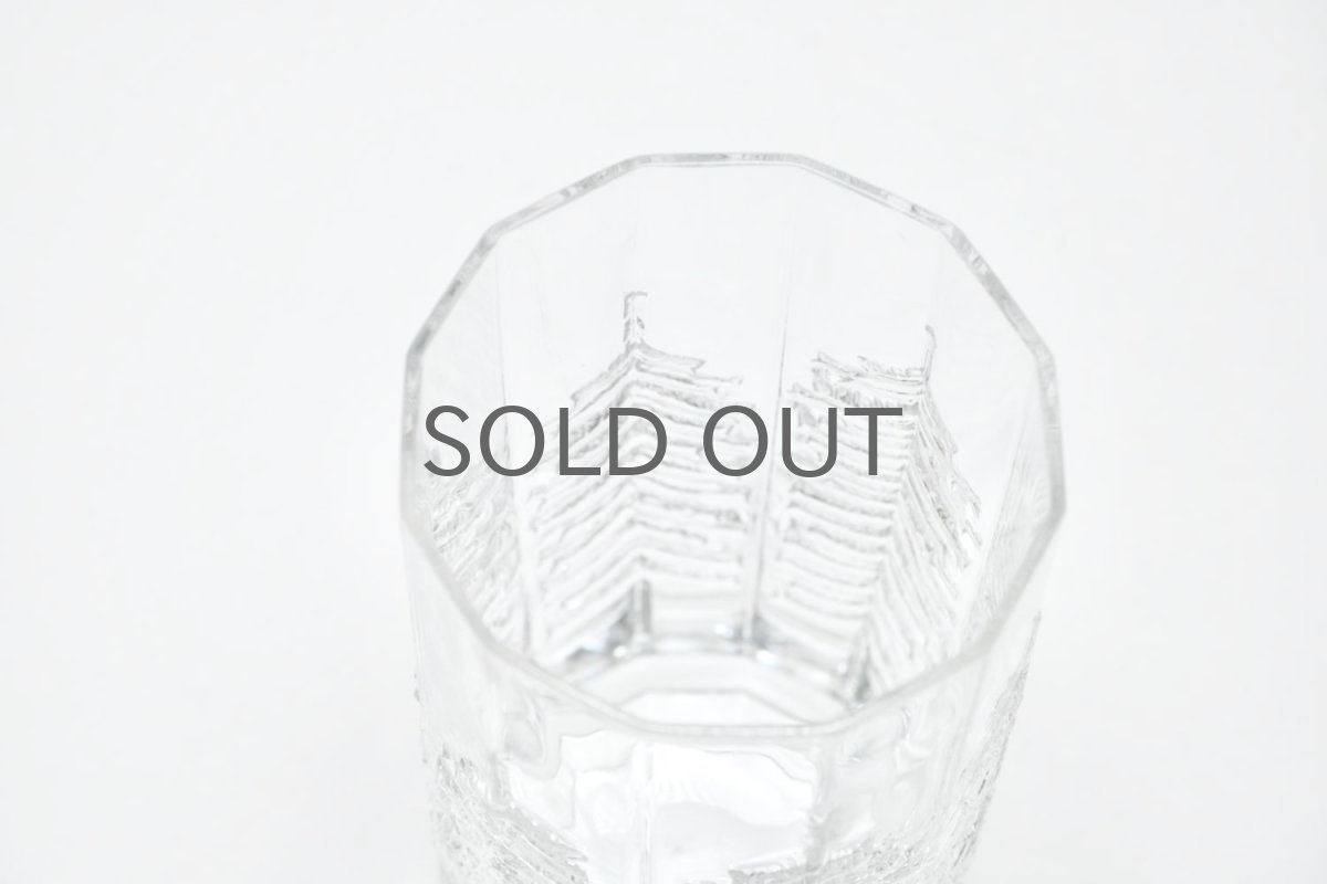 画像5: フィンランド/Iittala/イッタラ /Kuusi/クーシ /もみの木/H13.5/ロンググラス/No.2 (5)