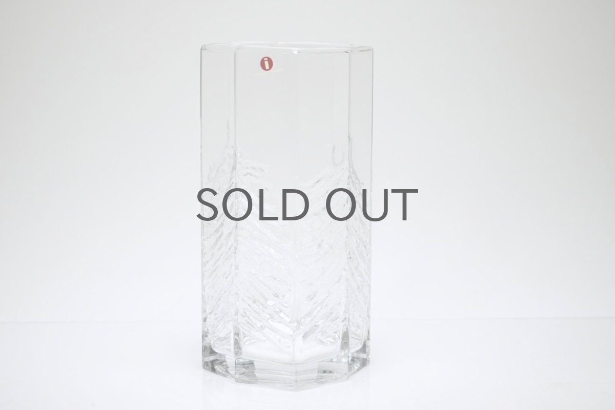 画像2: フィンランド/Iittala/イッタラ /Kuusi/クーシ /もみの木/ベース/オリジナルボックス付き/No.2 (2)