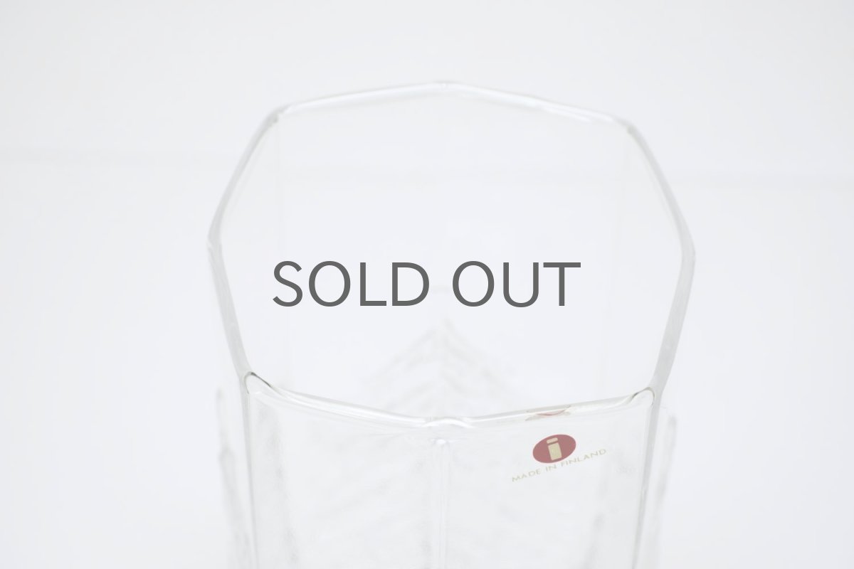 画像4: フィンランド/Iittala/イッタラ /Kuusi/クーシ /もみの木/ベース/オリジナルボックス付き/No.2 (4)