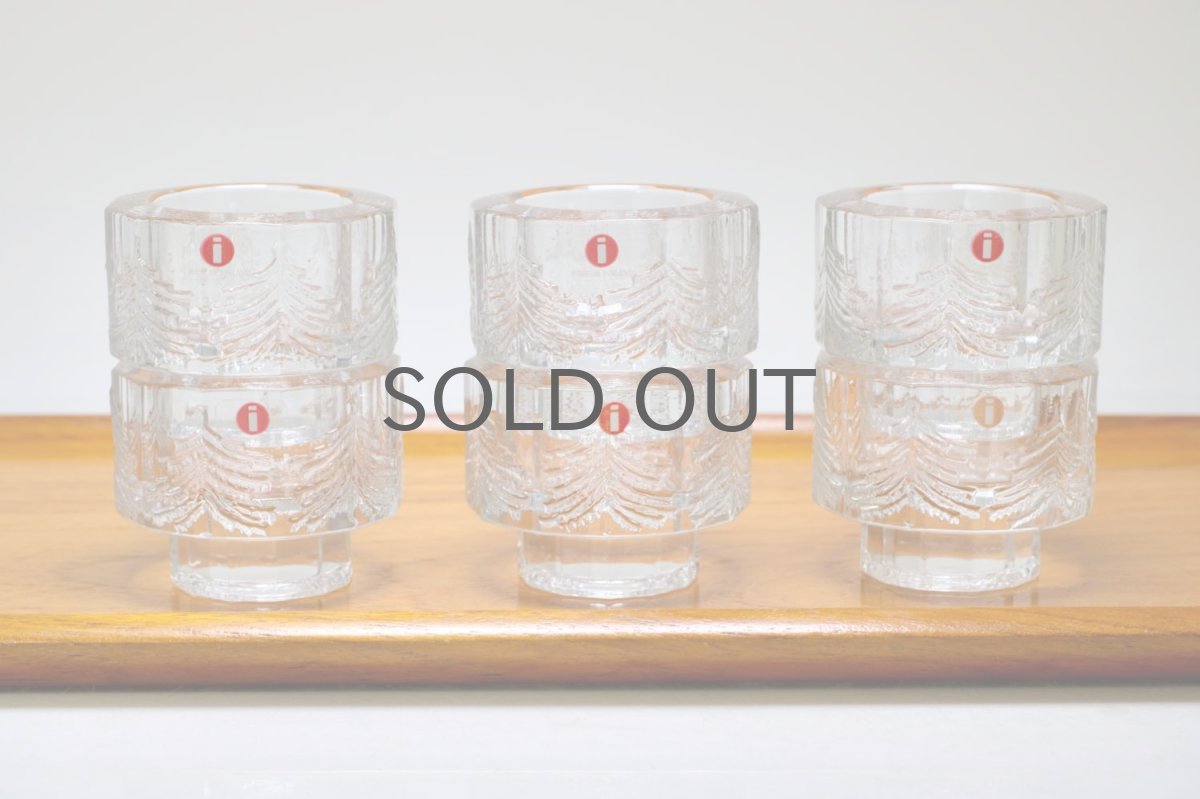 画像3: フィンランド/Iittala/イッタラ /Kuusi/クーシ /もみの木/キャンドルホルダー (3)