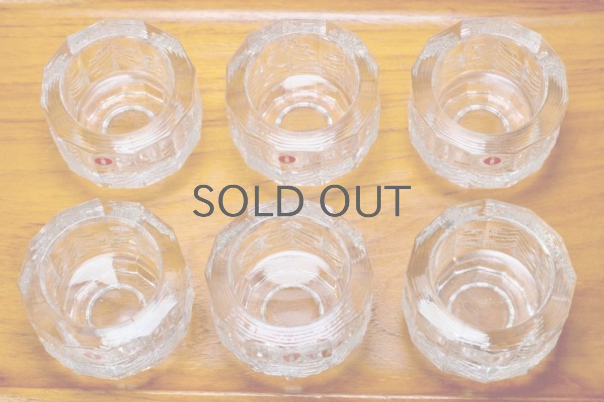 画像4: フィンランド/Iittala/イッタラ /Kuusi/クーシ /もみの木/キャンドルホルダー (4)