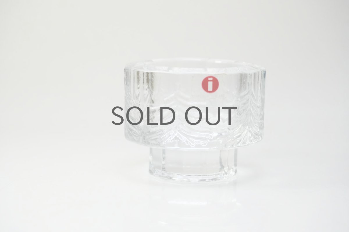 画像5: 北欧ビンテージ/iittala/イッタラ/Alvar Aalto/Aalto vase/アアルトベース/Savoy vase/H9.5cm/グリーン (5)