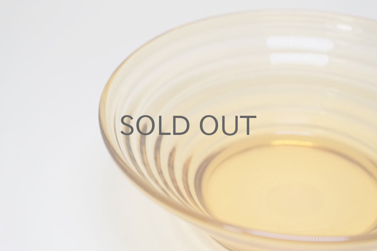 画像3: 北欧ビンテージガラス/Aino Aalto/アイノ・アアルト/Karhula/カルフラ/Bolgeblick/ボウル/ブラウン (3)