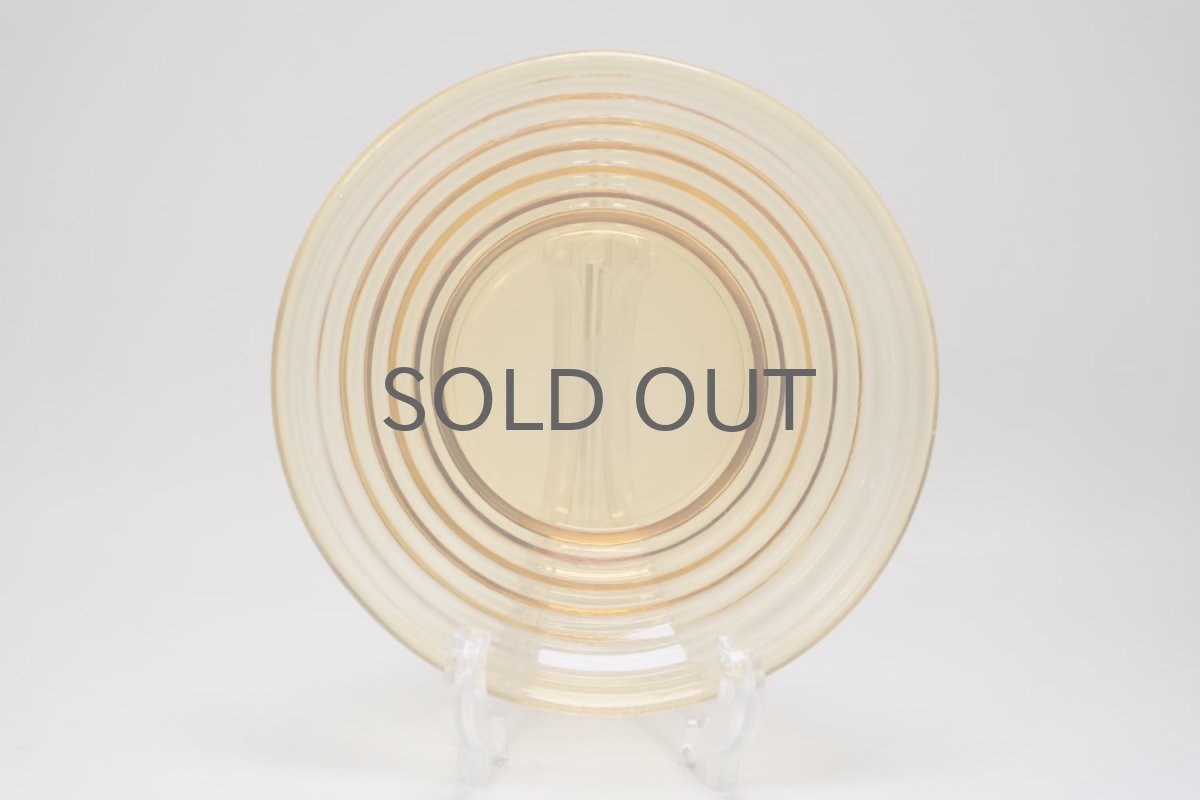 画像4: 北欧ビンテージガラス/Aino Aalto/アイノ・アアルト/Karhula/カルフラ/Bolgeblick/ボウル/ブラウン (4)