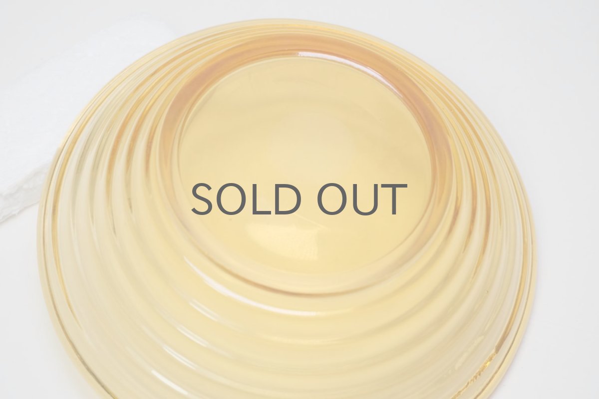 画像8: 北欧ビンテージガラス/Aino Aalto/アイノ・アアルト/Karhula/カルフラ/Bolgeblick/ボウル/ブラウン (8)