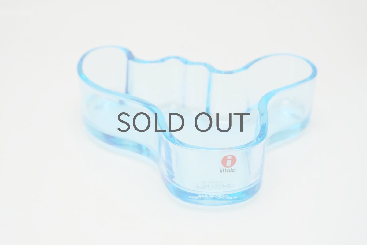 画像1: 北欧ビンテージ/iittala/イッタラ/Alvar Aalto/Aalto bowl/アアルトボウル/W13.8cm/ライトブルー/廃番 (1)