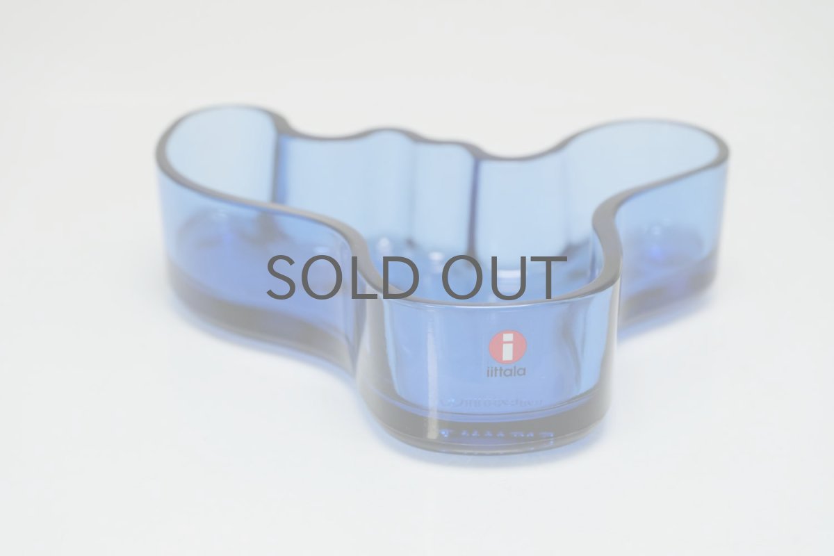 画像1: 北欧ビンテージ/iittala/イッタラ/Alvar Aalto/Aalto bowl/アアルトボウル/W13.8cm/ウルトラマリンブルー/廃番 (1)