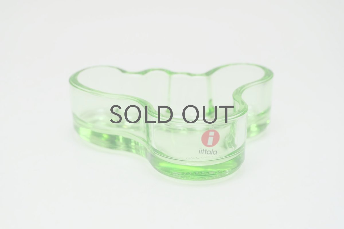画像1: 北欧ビンテージ/iittala/イッタラ/Alvar Aalto/Aalto bowl/アアルトボウル/W10cm/アップルグリーン/廃番 (1)