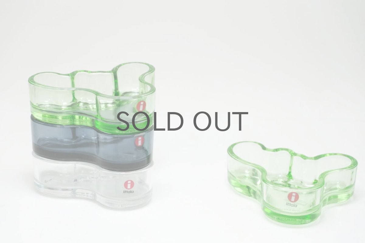 画像4: 北欧ビンテージ/iittala/イッタラ/Alvar Aalto/Aalto bowl/アアルトボウル/W10cm/レイン/廃番 (4)