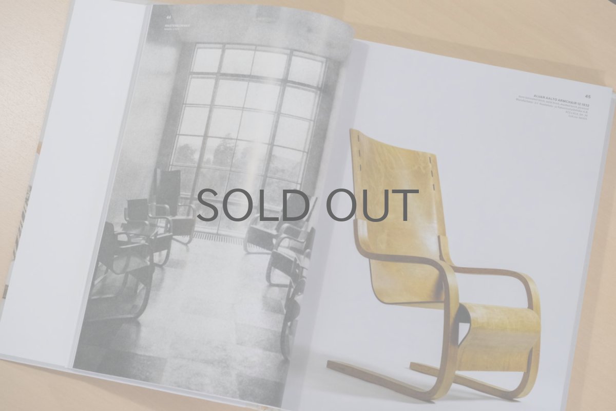 画像7: 【再入荷】北欧書籍/Alvar Aalto/アルヴァ・アアルト/AaltoDesignCollection/ハードカバー (7)