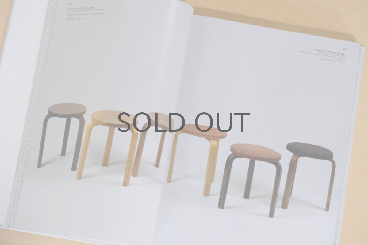 画像6: 【再入荷】北欧書籍/Alvar Aalto/アルヴァ・アアルト/AaltoDesignCollection/ハードカバー (6)