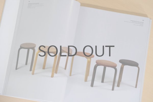 北欧書籍/Alvar Aalto/アルヴァ・アアルト/AaltoDesignCollection