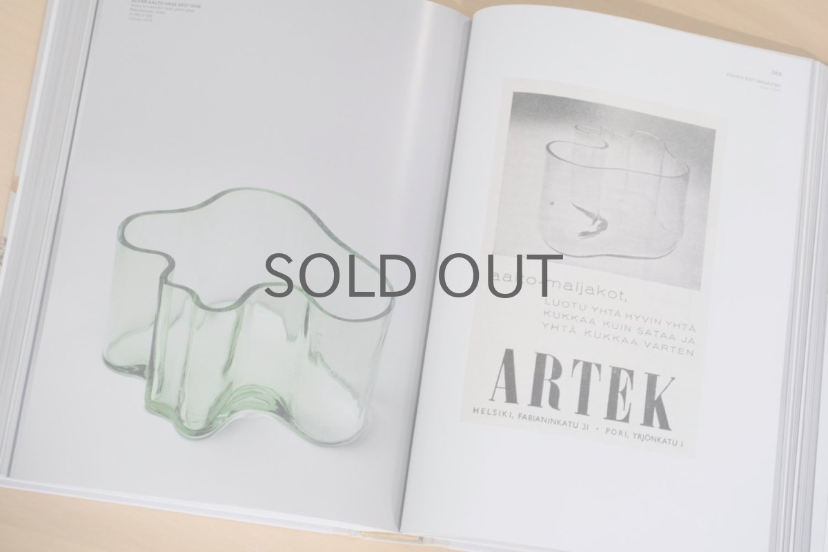 画像11: 【再入荷】北欧書籍/Alvar Aalto/アルヴァ・アアルト/AaltoDesignCollection/ハードカバー (11)