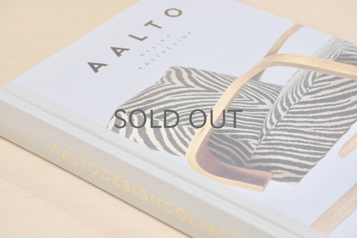 画像3: 【再入荷】北欧書籍/Alvar Aalto/アルヴァ・アアルト/AaltoDesignCollection/ハードカバー (3)