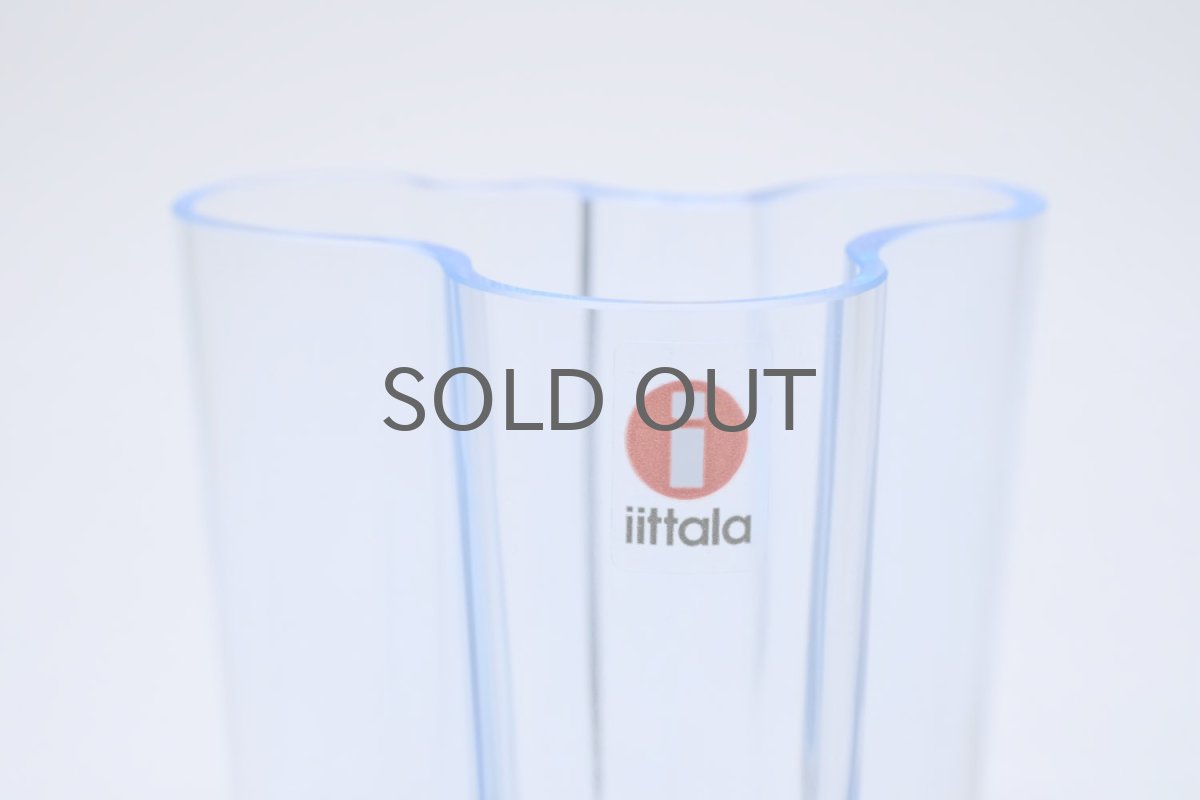 画像2: 北欧ビンテージ/iittala/イッタラ/Alvar Aalto/Aalto vase/アアルトベース/Savoy vase/ミニチュアベース/H5.5cm/アズールブルー (2)