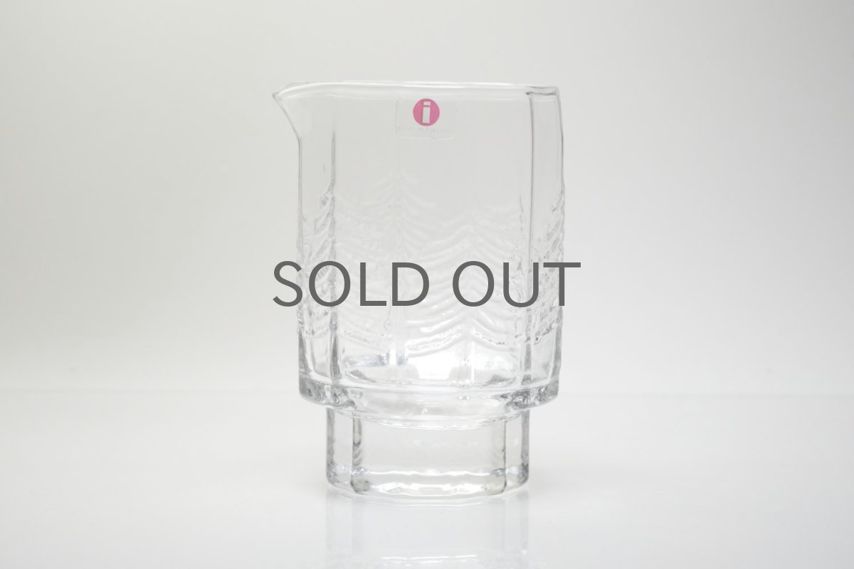 画像1: フィンランド/Iittala/イッタラ /Kuusi/クーシ /もみの木/クリーマー/ドレッシングポット (1)