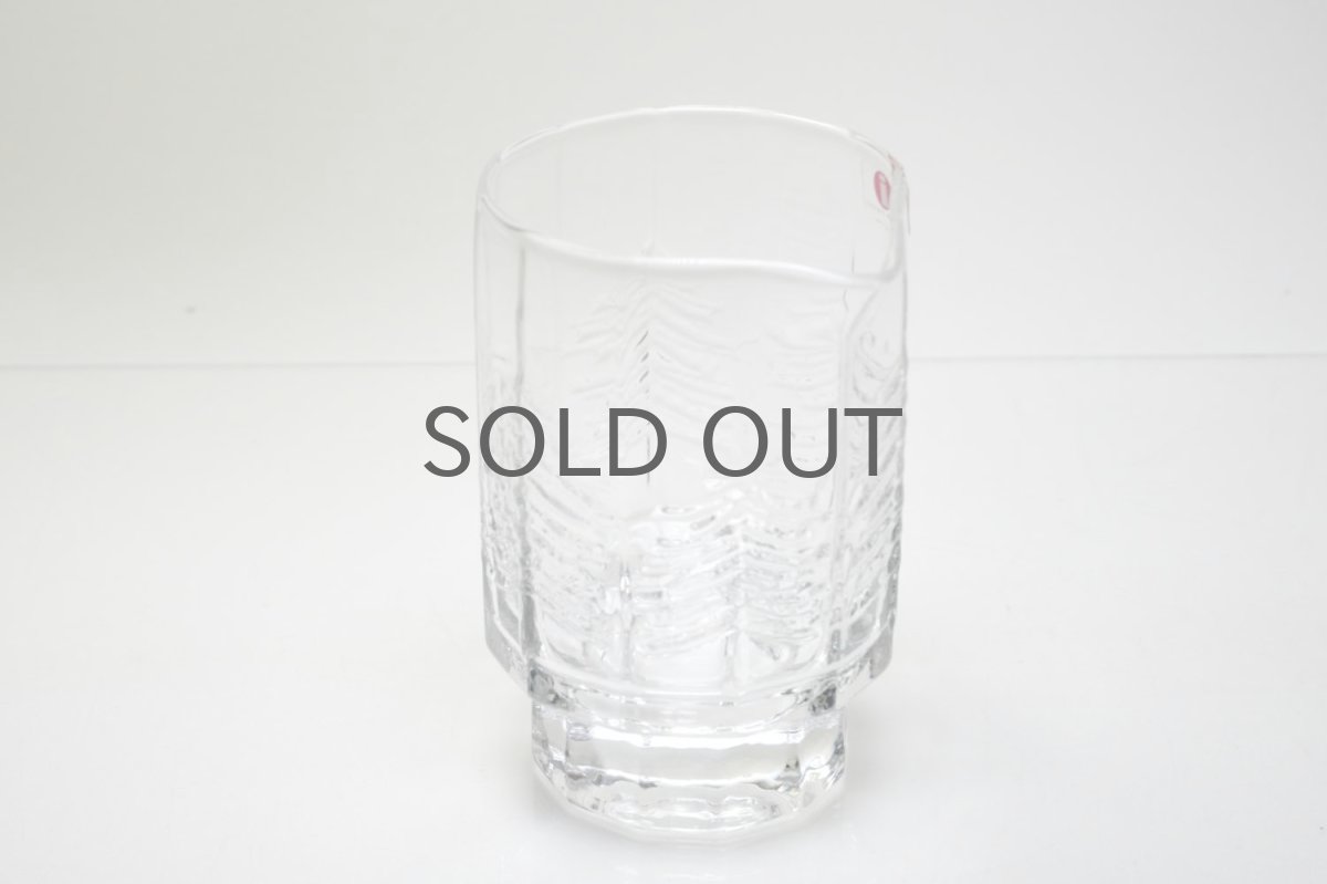 画像4: フィンランド/Iittala/イッタラ /Kuusi/クーシ /もみの木/クリーマー/ドレッシングポット (4)