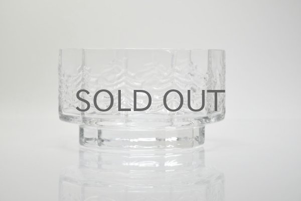 iittala/イッタラkuusi/クーシ ボウルiシール付フィンランド製