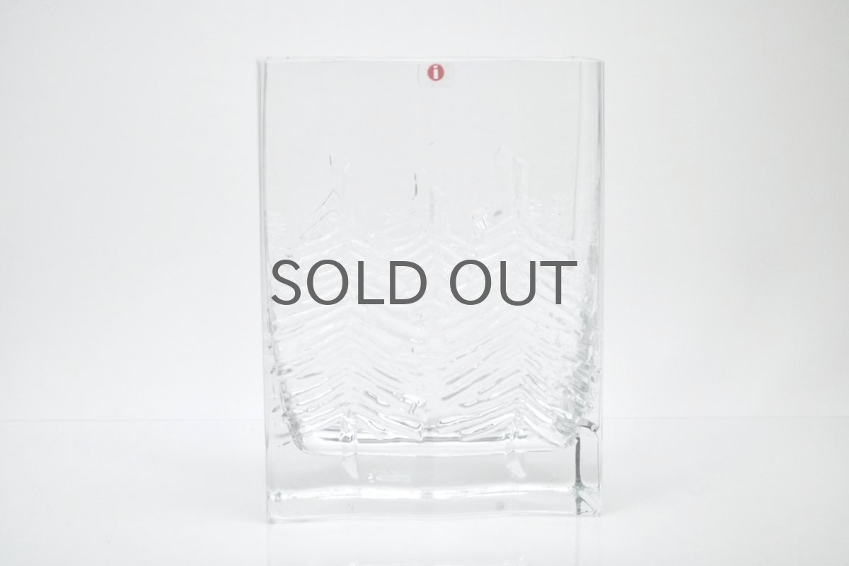 画像4: フィンランド/Iittala/イッタラ /Kuusi/クーシ /もみの木/スクエアーベース (4)