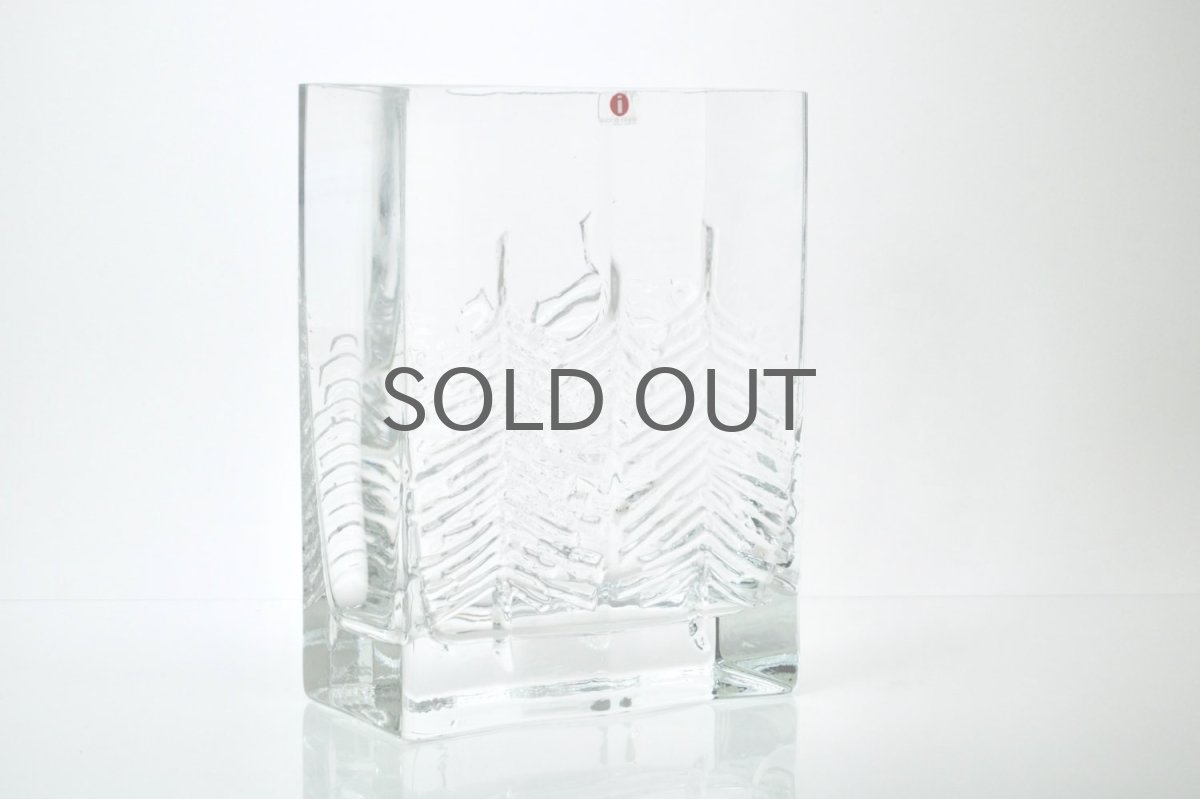 画像3: フィンランド/Iittala/イッタラ /Kuusi/クーシ /もみの木/スクエアーベース (3)