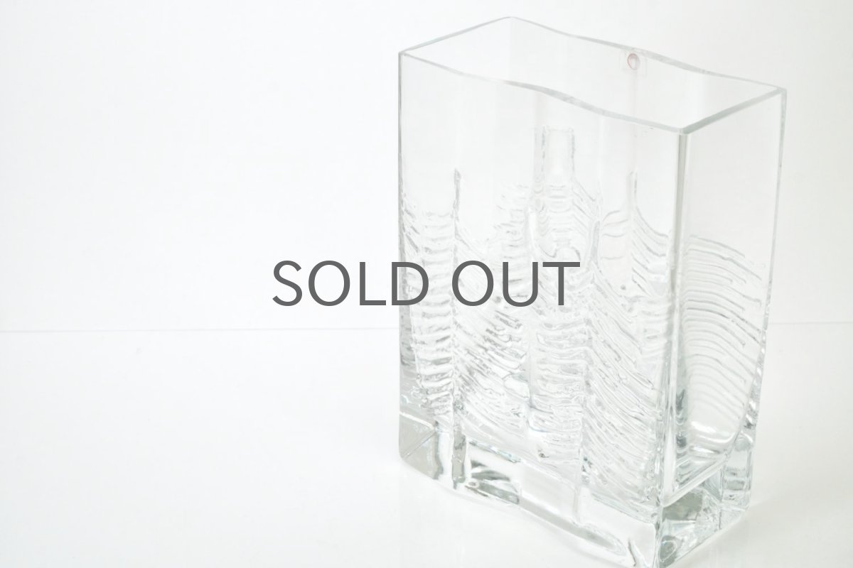 画像7: フィンランド/Iittala/イッタラ /Kuusi/クーシ /もみの木/スクエアーベース (7)