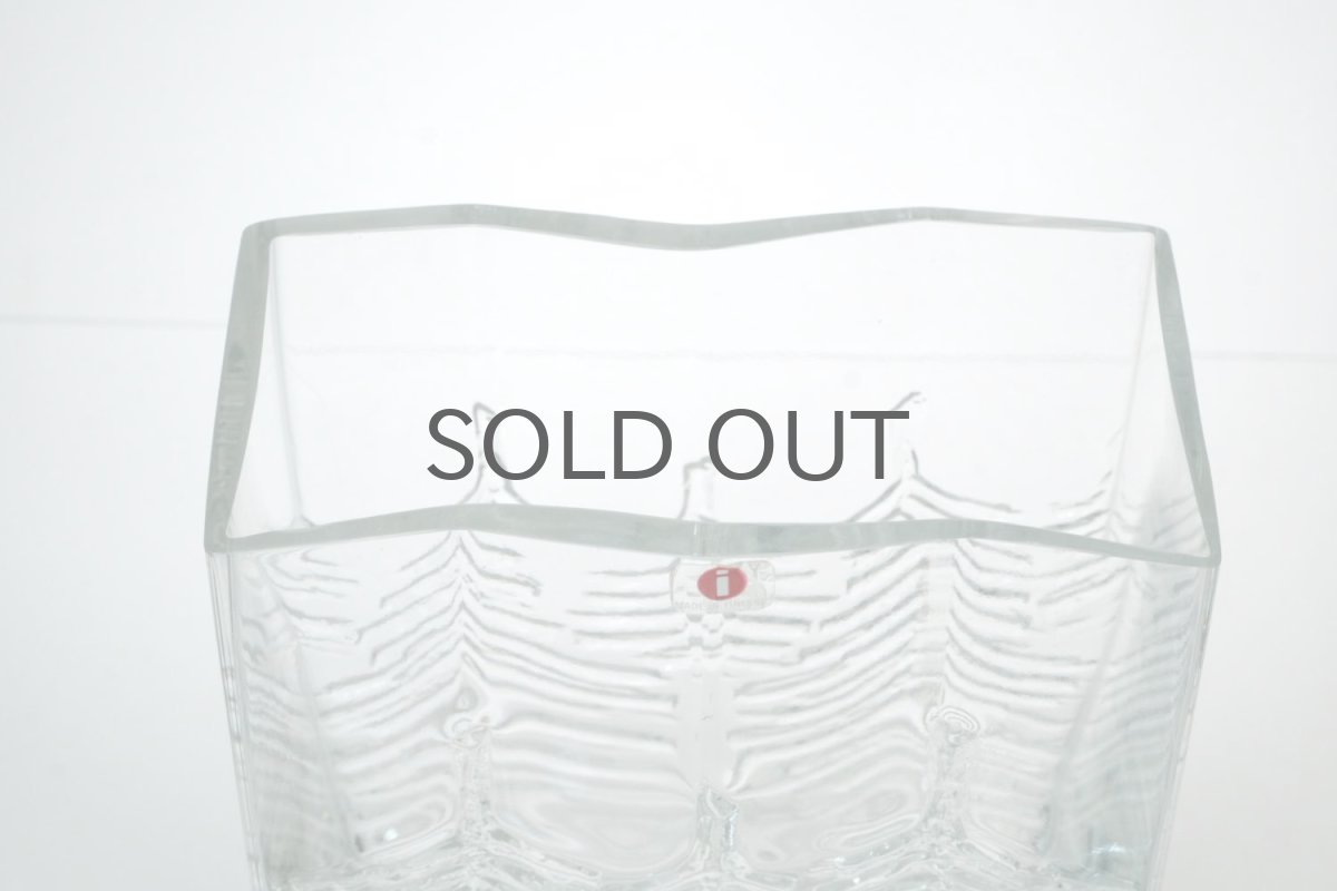 画像6: フィンランド/Iittala/イッタラ /Kuusi/クーシ /もみの木/スクエアーベース (6)