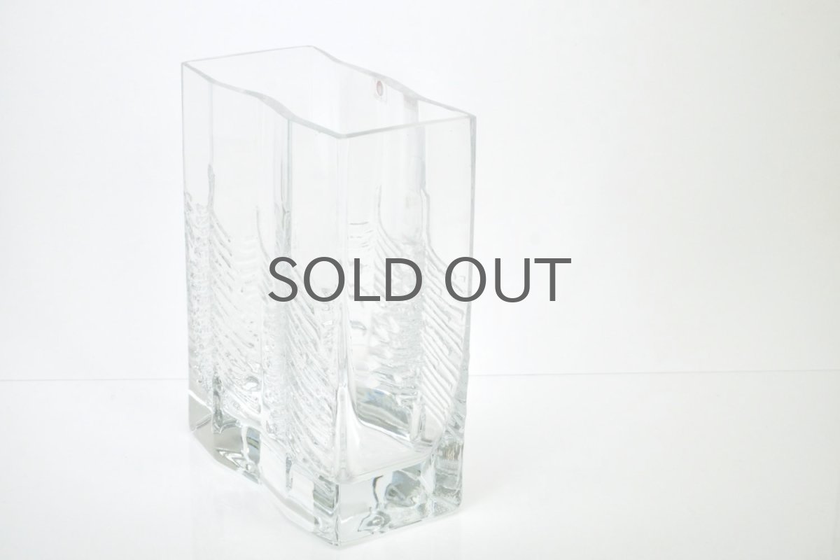 画像5: フィンランド/Iittala/イッタラ /Kuusi/クーシ /もみの木/スクエアーベース (5)