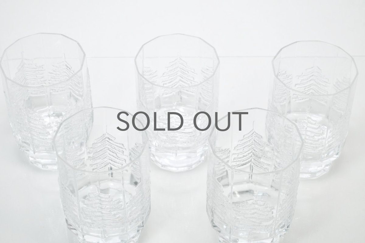 画像7: フィンランド/Iittala/イッタラ /Kuusi/クーシ /もみの木/H10/グラス/タンブラー/2個セット/オリジナルBOX (7)