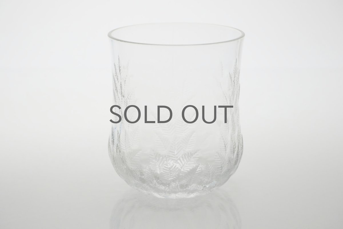 画像3: ビンテージ北欧雑貨/iittala/イッタラ/Koivu/コイブ/白樺グラス/H8サイズ (3)