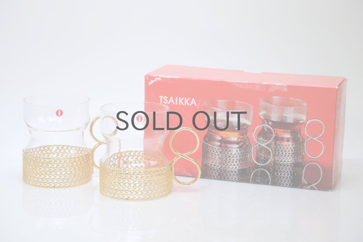 画像8: iittala/イッタラ/TSAIKKA/ツァイッカ/ゴールドホルダー&クリアグラス/No.1 (8)