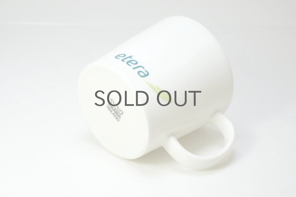 画像4: ARABIA/アラビア/企業マグ/ティーマ/etera/エテラ (4)