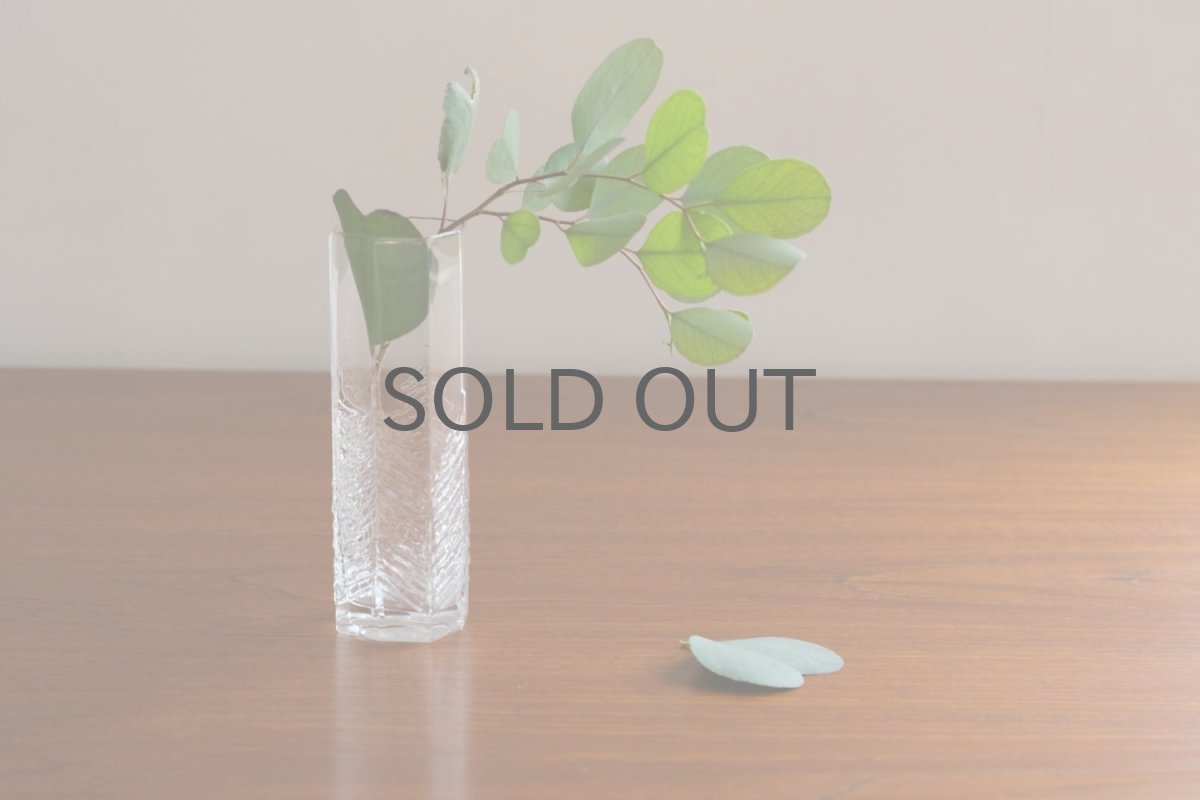 画像1: フィンランド/Iittala/イッタラ /Kuusi/クーシ /もみの木/ベース/No.1 (1)