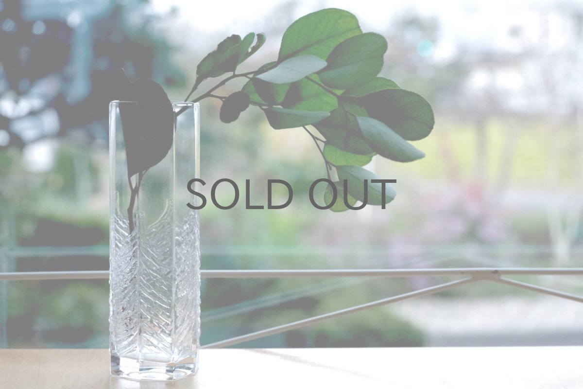 画像3: フィンランド/Iittala/イッタラ /Kuusi/クーシ /もみの木/ベース/No.1 (3)