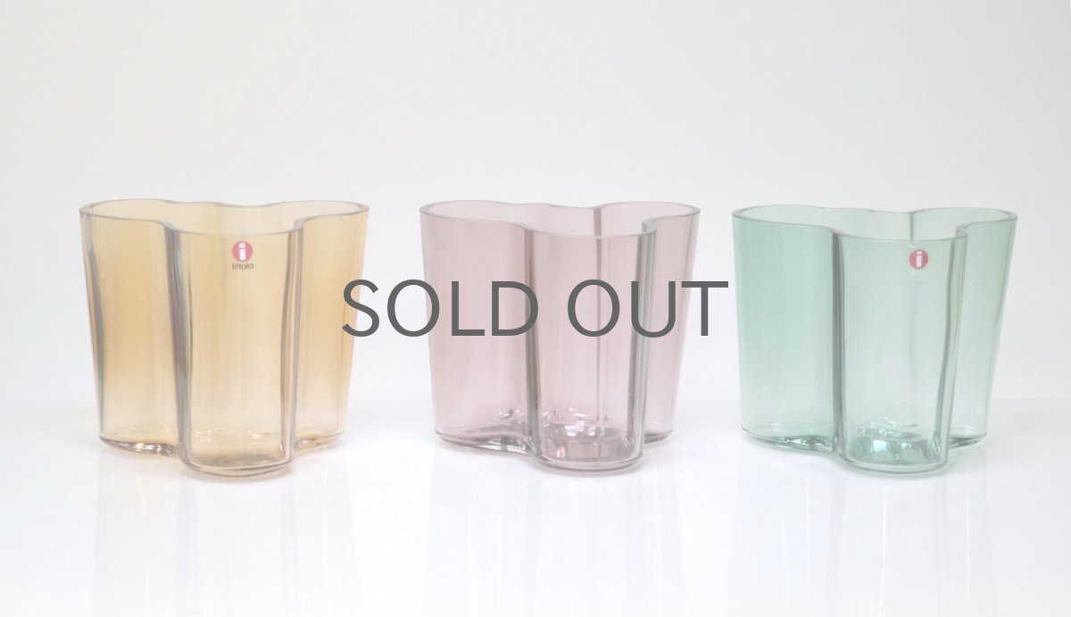 画像6: 北欧ビンテージ/iittala/イッタラ/Alvar Aalto/Aalto vase/アアルトベース/Savoy vase/H9.5cm/パープル (6)