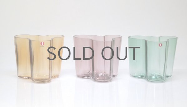 北欧ビンテージ/iittala/イッタラ/Alvar Aalto/Aalto vase/アアルト