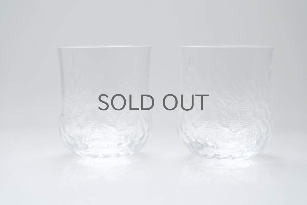 画像6: ビンテージ北欧雑貨/iittala/イッタラ/Koivu/コイブ/白樺グラス/Sサイズ/H7サイズ (6)