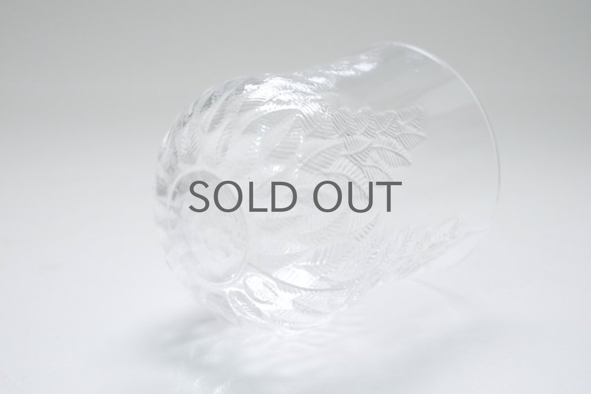 画像5: ビンテージ北欧雑貨/iittala/イッタラ/Koivu/コイブ/白樺グラス/Sサイズ/H7サイズ (5)