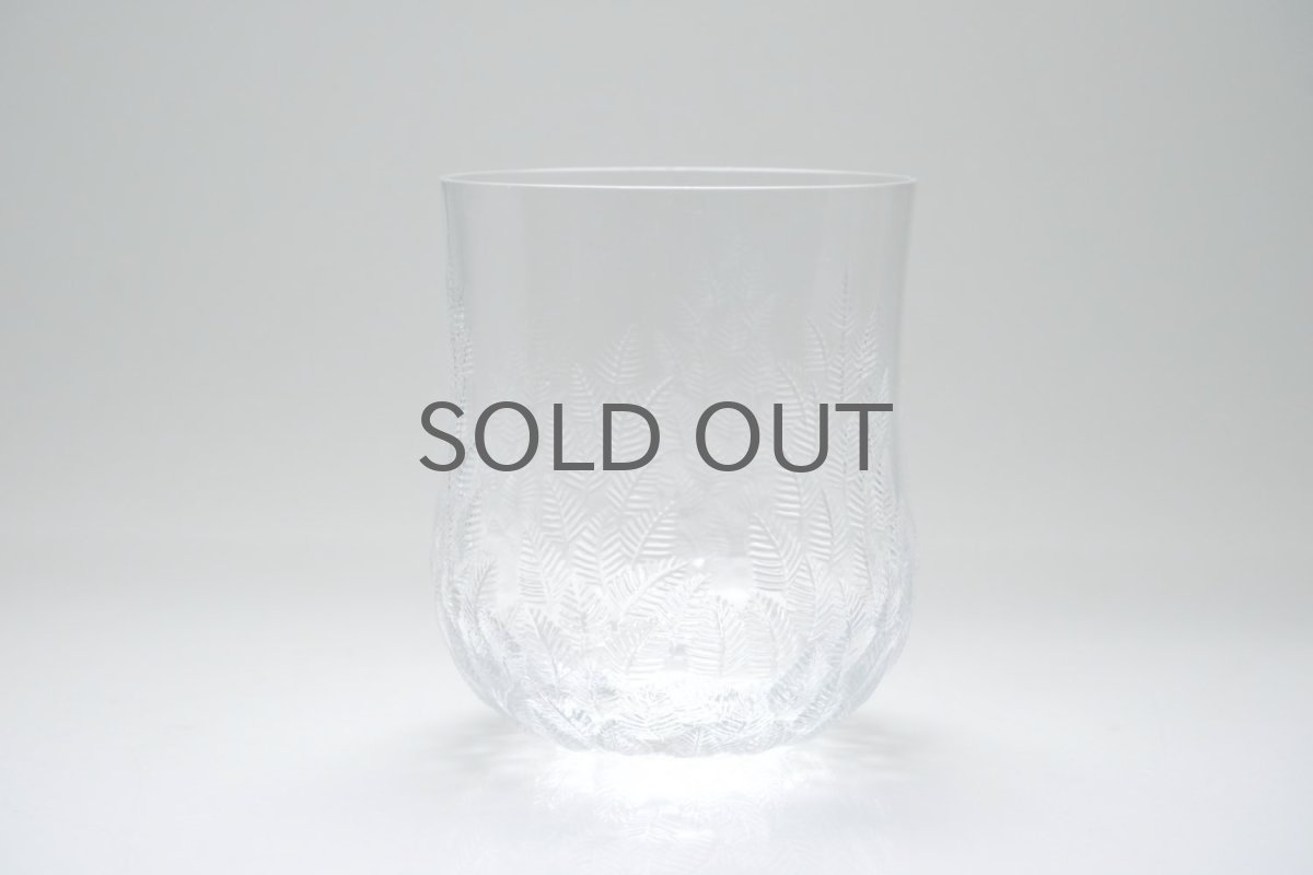 画像1: ビンテージ北欧雑貨/iittala/イッタラ/Koivu/コイブ/白樺グラス/Mサイズ (1)