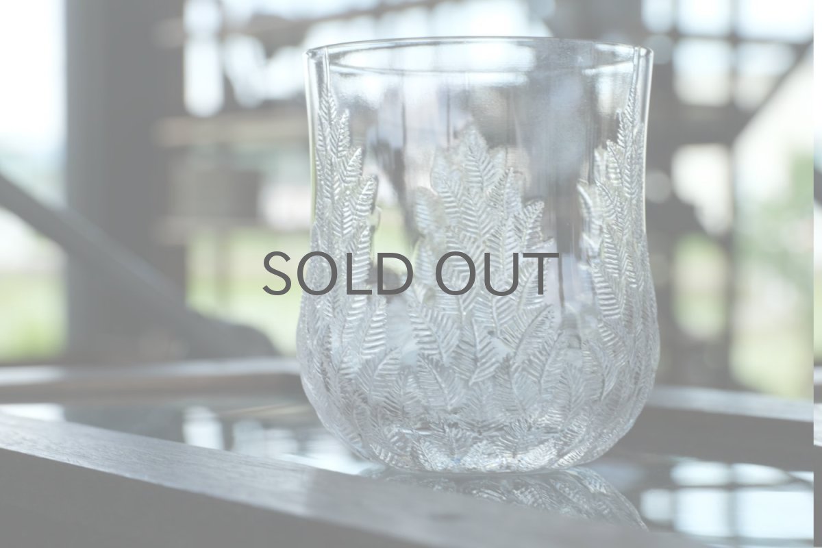 画像4: ビンテージ北欧雑貨/iittala/イッタラ/Koivu/コイブ/白樺グラス/Mサイズ (4)