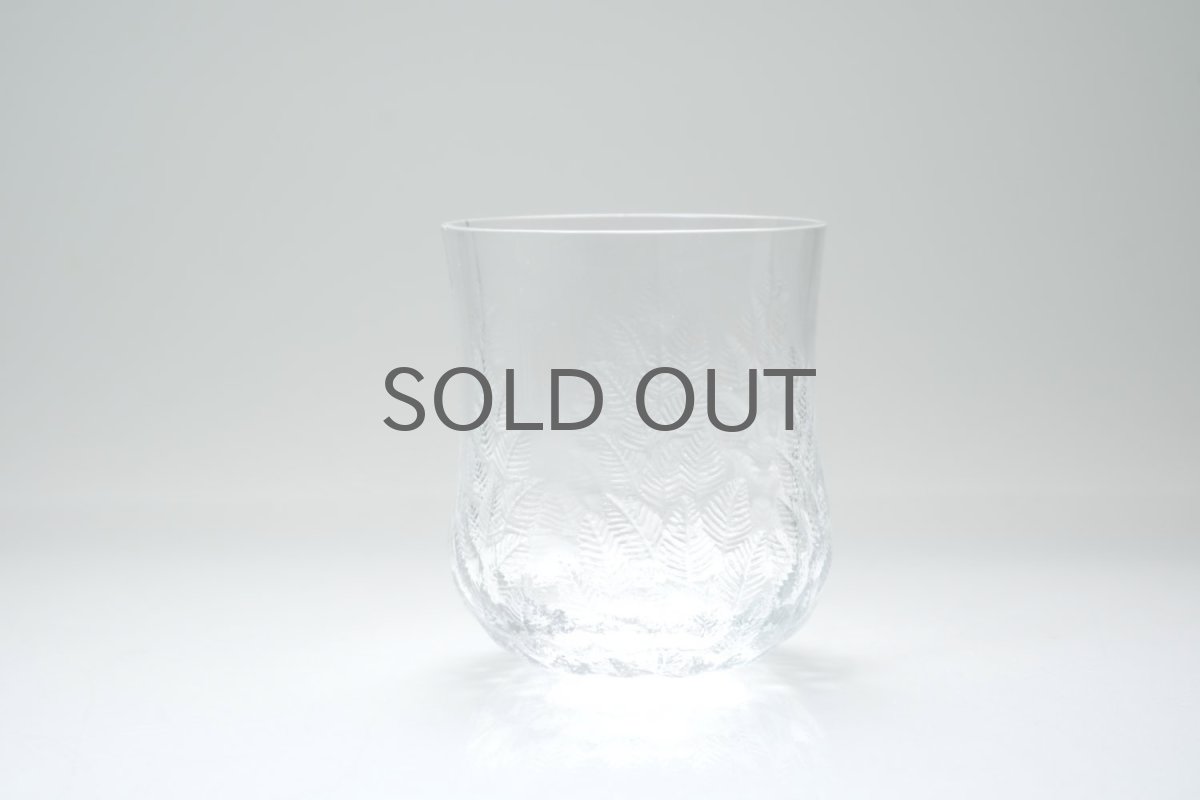 画像3: ビンテージ北欧雑貨/iittala/イッタラ/Koivu/コイブ/白樺グラス/Sサイズ/H7サイズ (3)