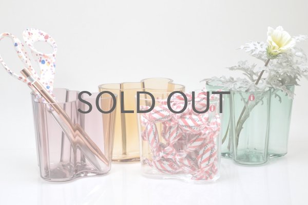 北欧ビンテージ/iittala/イッタラ/Alvar Aalto/Aalto vase/アアルト