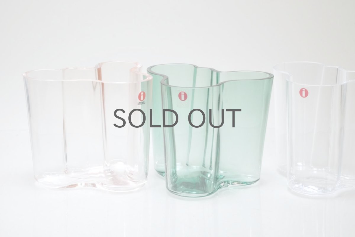 画像7: 北欧ビンテージ/iittala/イッタラ/Alvar Aalto/Aalto vase/アアルトベース/Savoy vase/H9.5cm/グリーン (7)