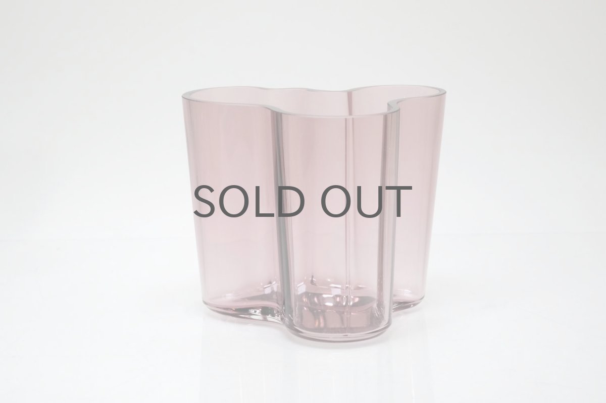 画像1: 北欧ビンテージ/iittala/イッタラ/Alvar Aalto/Aalto vase/アアルトベース/Savoy vase/H9.5cm/パープル (1)